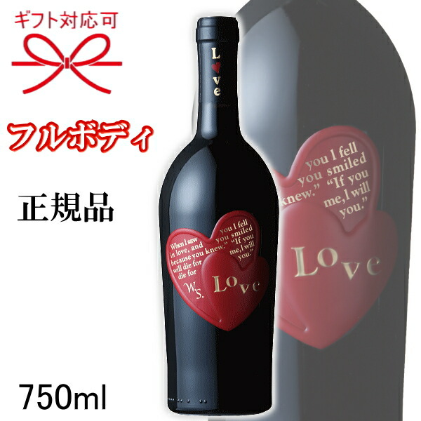 楽天市場】【正規品ワイ・バイ・ヨシキ】ワイ バイ ヨシキ全４種『 yoshiki ワイン １本 750ml 』ロゼ2023  ロゼワインシャルドネ2022 白ワインカベルネ2022 赤ワインオークヴィル2019 赤ワインアンコールカリフォルニア ナパヴァレー ギフト :  リカーショップたかはしweb