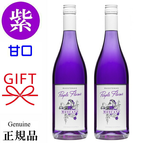 楽天市場】【正規品ブランデー】フランス産 ギフト りんご入り