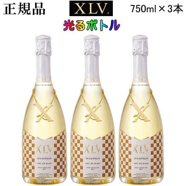 楽天市場】【正規品XLVシャンパン】ブランドワイン インスタ映え