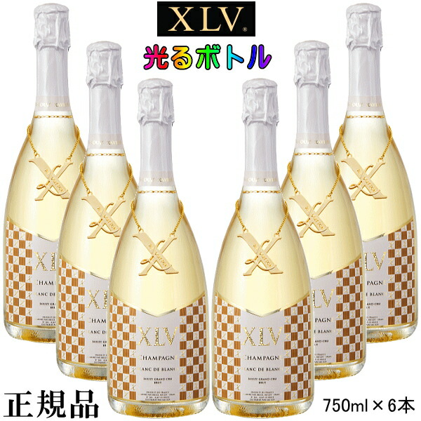 ブランドブラン ルミナス750ml白箱入×2本　光る　シャンパン 楽天市場】【正規品XLVシャンパン】ブランドワイン インスタ映え