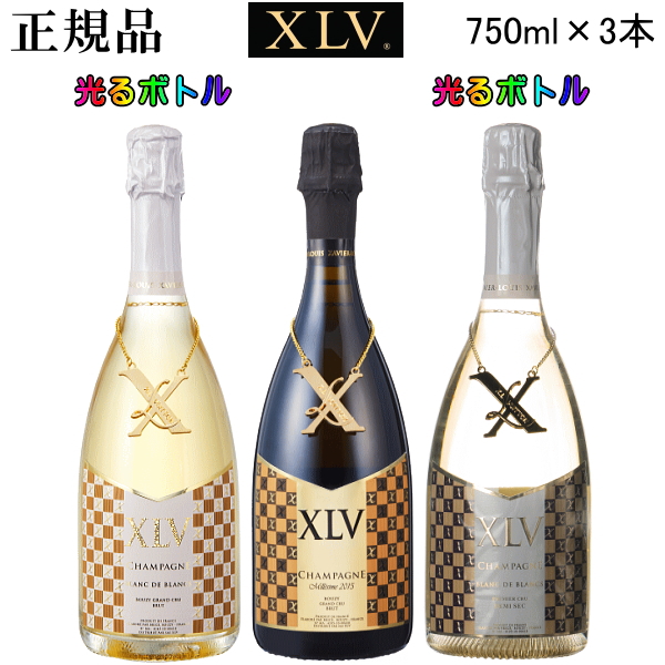 楽天市場】甘口【正規品XLVシャンパン】ブランドワイン『 XLV キュヴェ 