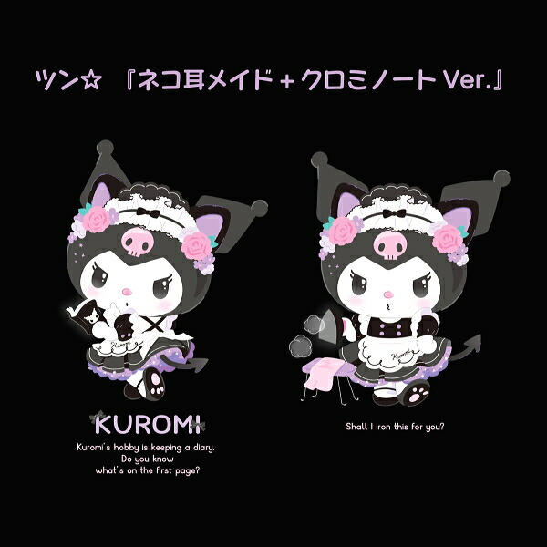 クラブ ホストクラブ スナック メイド 7ml神戸ウォーター布引の水をクリスタルで飾ったボトルキャラクター フィリコ ナイト Water バー ツンデレカフェ ガールズバー スワロフスキー スワロフスキー 正規品fillicoジュエリーウォーター ツンデレカフェ メタル