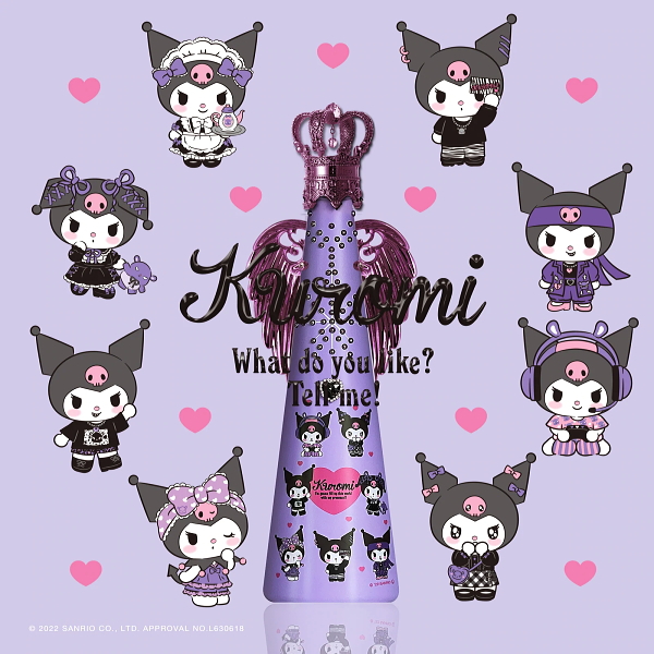 サンリオ【正規品Fillicoジュエリーウォーター】KUROMI『 フィリコ