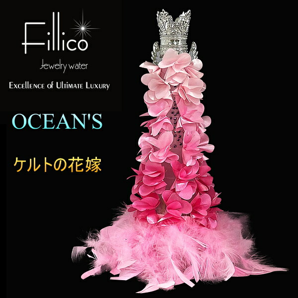 SWAROVSKI - Fillico×SWAROVSKI 未開封ボトル、ティアラ、エンジェル