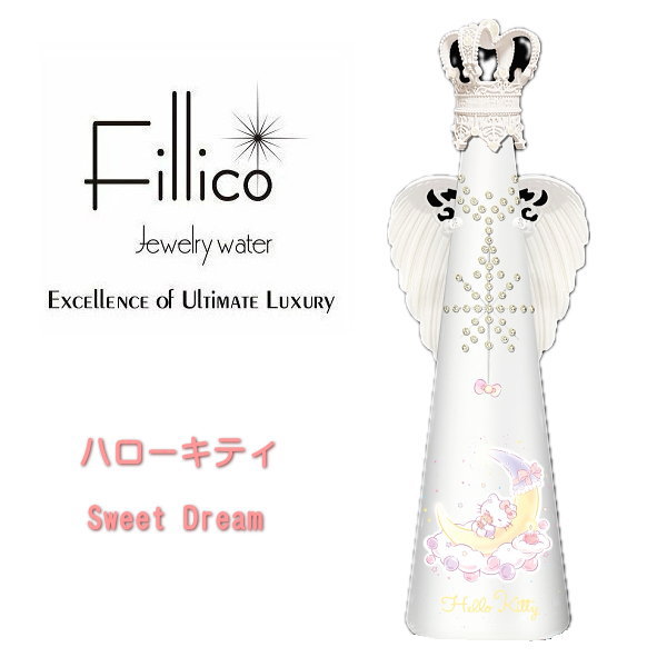 楽天市場】サンリオ【正規品Fillicoジュエリーウォーター】全2