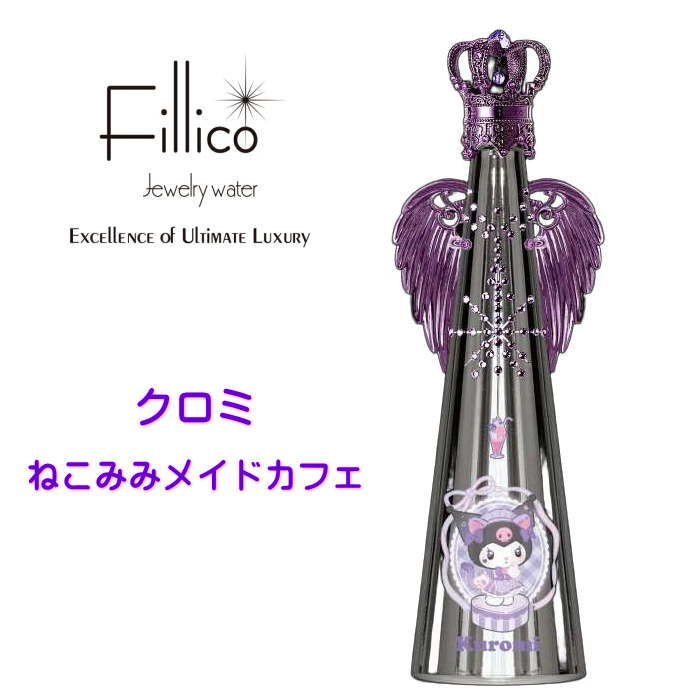 フィリコ クロミ ブラックレースメタルエンジェルウィング 楽天市場】【限定品】 フィリコ Fillico フィリコ クロミ