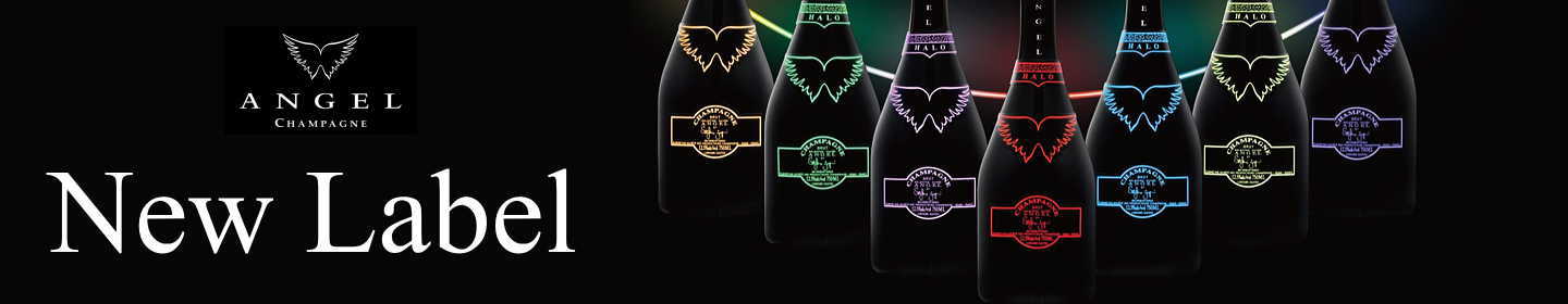 楽天市場】正規品『 NEW エンジェル シャンパン ヘイロー 1本 750ml箱