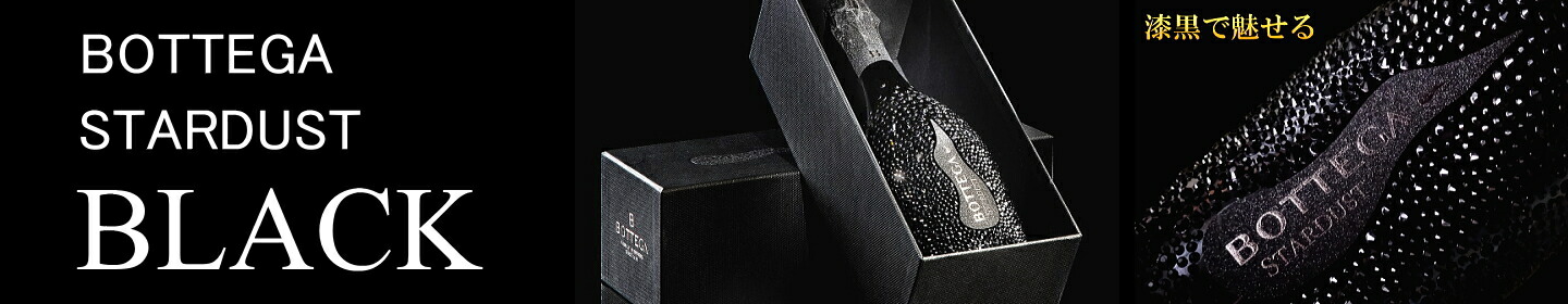 楽天市場】【正規品コニャック】クリスタル バカラ レミーマルタン 全3