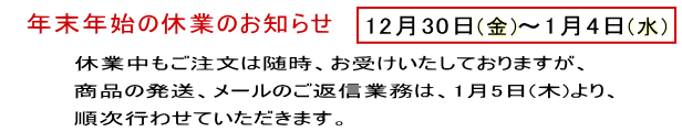 楽天市場】【正規品エンジェルシャンパン】ANGEL Demi Sec 甘口 ...