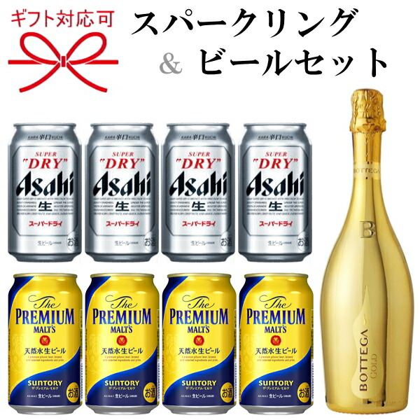 贅沢に３セット　アサヒ・サントリー　　　　　　ビール です 楽天市場】アサヒ クリアアサヒ 贅沢ゼロ 発泡酒 350ml 缶 バラ