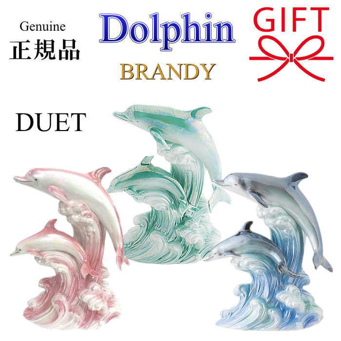 希少 アイスピンク　ドルフィン 希少 アイスピンク ドルフィン 希少 アイスピンク ドルフィン
