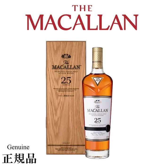 マッカラン ウィスキー1824 他 Amazon.co.jp: ザ マッカラン ゴールド