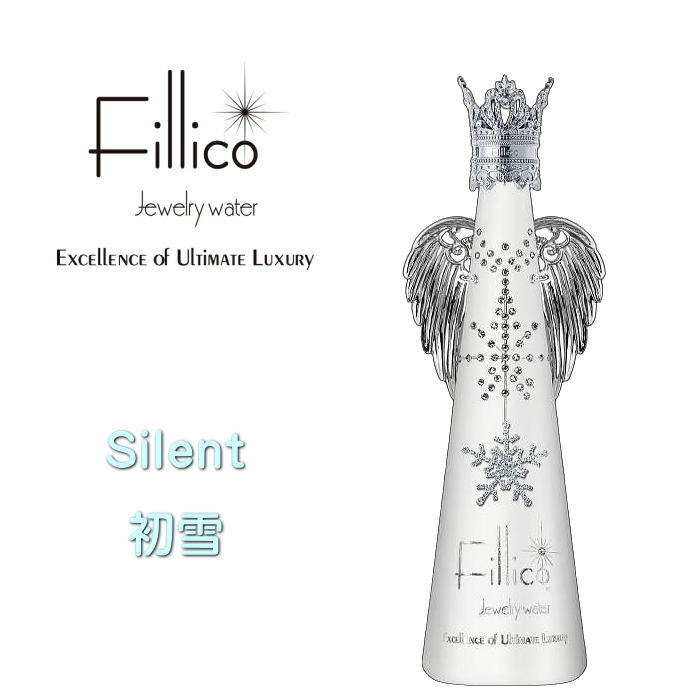 楽天市場】『フィリコ サイレント 初雪 羽付 』 720ml メタル