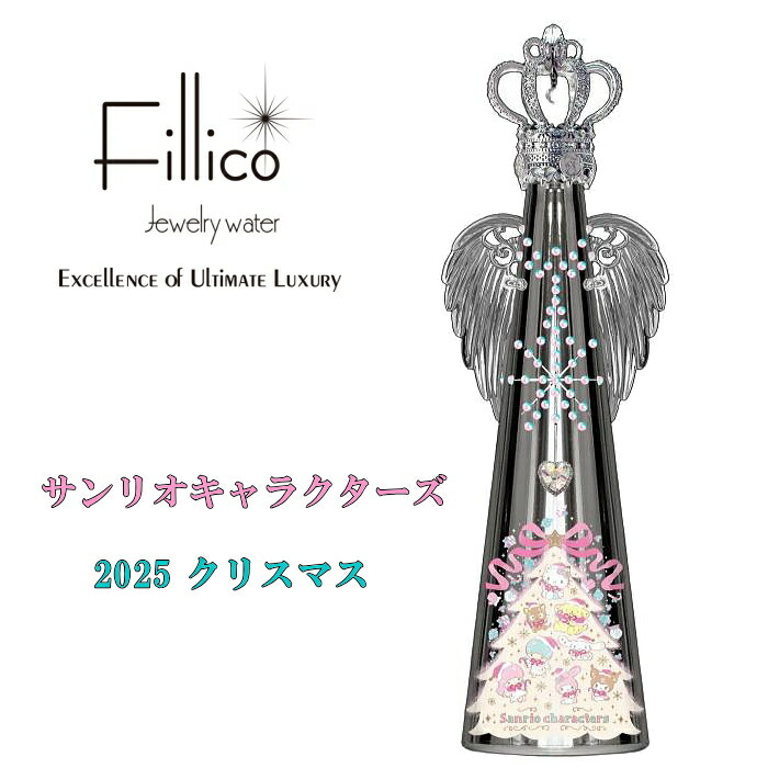 楽天市場】【限定品】 フィリコ Fillico フィリコ クロミ ブラック