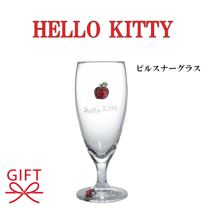 楽天市場】【正規品サンリオ】クリスタルシーン ハローキティ