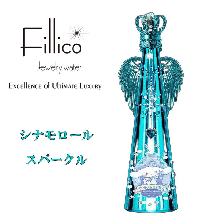 楽天市場】【限定品】 フィリコ Fillico フィリコ クロミ ブラック