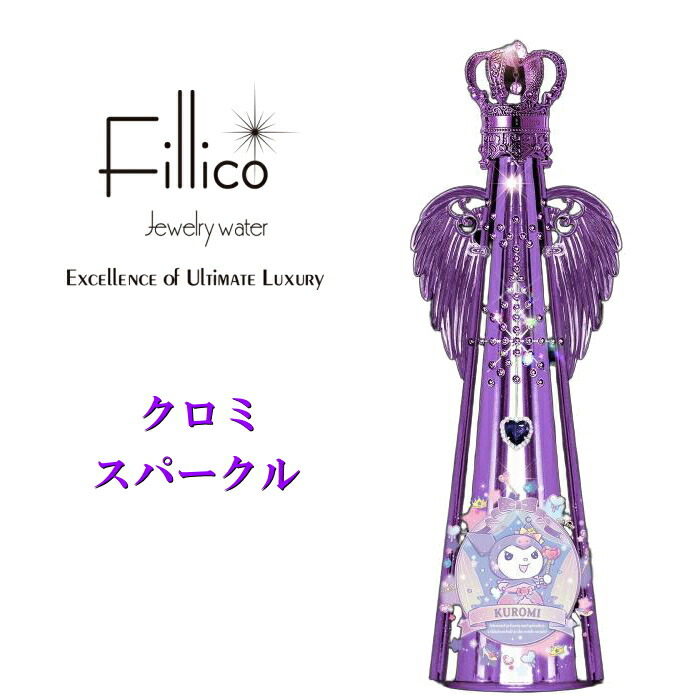 楽天市場】【限定品】 フィリコ Fillico フィリコ クロミ ブラック