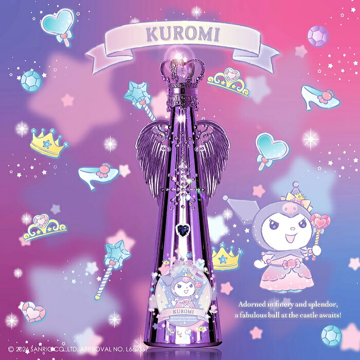 フィリコ クロミ スパークル 羽付 』サンリオ【正規品Fillico