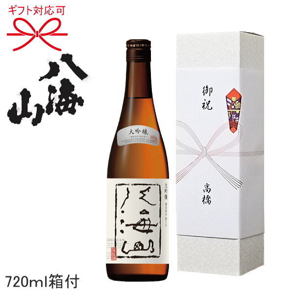 楽天市場】【日本酒】【ギフト】【八海山】【ホワイトボトル】『 雪室 