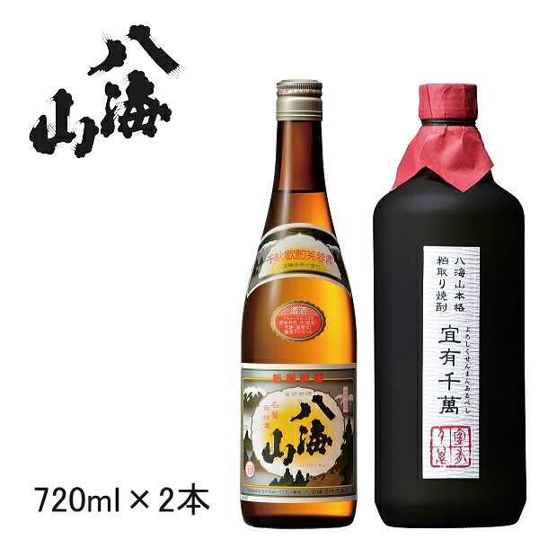 楽天市場】【八海山日本酒＆焼酎ギフトセット】 『八海山 清酒 ＆ 宜有