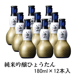【新潟南魚沼の地酒】【日本酒】 八海山 純米吟醸酒 180ｍｌ　ひょうたん瓶（12入）１箱セット