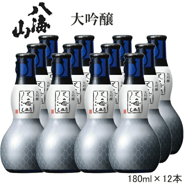 八海山 日本酒15本セット 楽天市場】【日本酒】『 八海山 清酒 300ml 1箱（15本入