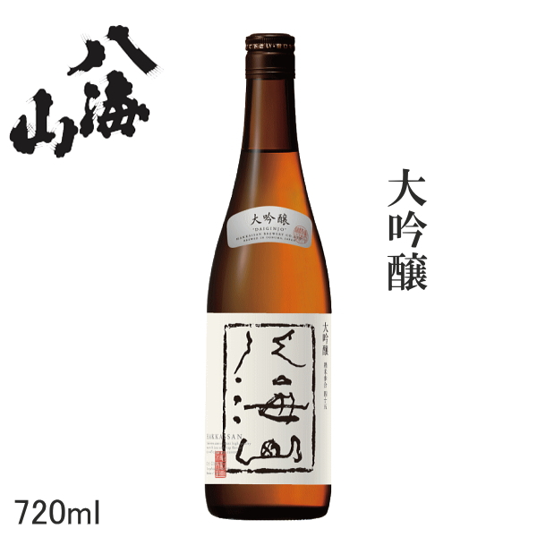 楽天市場】【日本酒ギフト】『 福寿 大吟醸酒 1800ｍｌ木箱入 』兵庫県