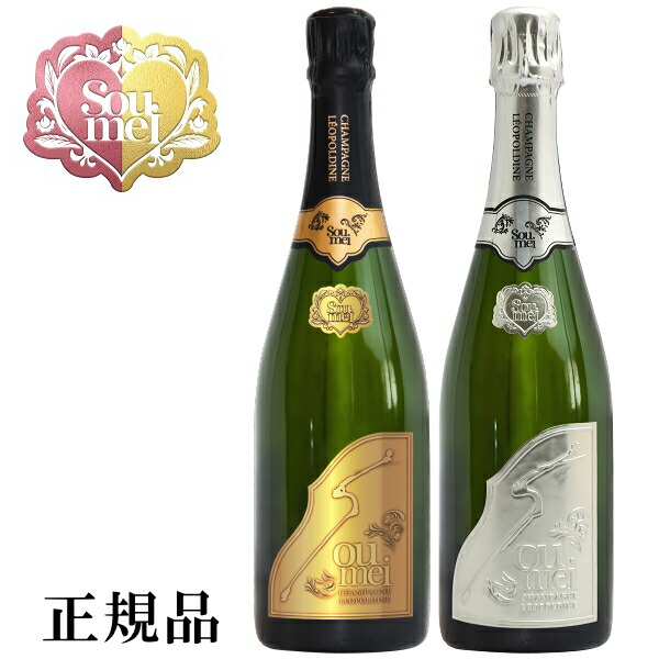 楽天市場】[箱なし] ソウメイ ブラン ド ブラン (プラチナ) 白
