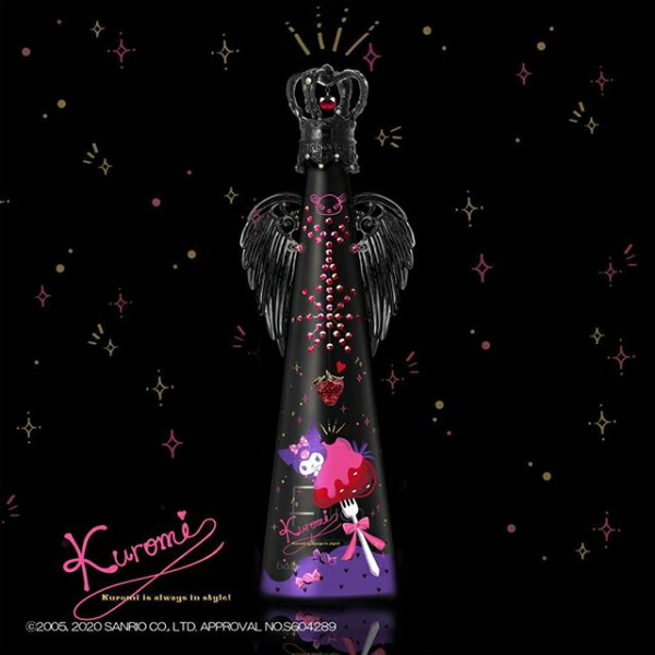 サンリオ『正規品Fillico オトナキュート』キャラクター【フィリコ