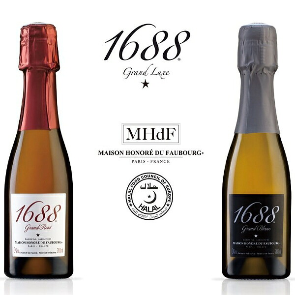【楽天市場】【正規品ノンアルコールスパークリングワイン飲料】『1688 ミニボトル紅白ペアギフトセット 200ml×6本』結婚御祝い 結婚式