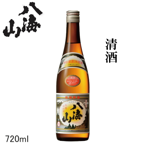 楽天市場】【日本酒】『 八海山 清酒 300ｍｌミニボトル 』八海醸造 