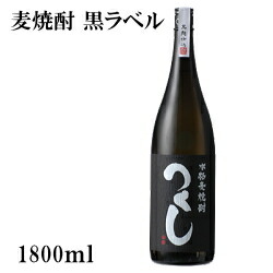 楽天市場 本格麦焼酎 つくし の白黒セット 本格麦焼酎 白ラベル 7ml 本格麦焼酎 黒ラベル 7ml 酒浪漫うちやま 楽天市場店