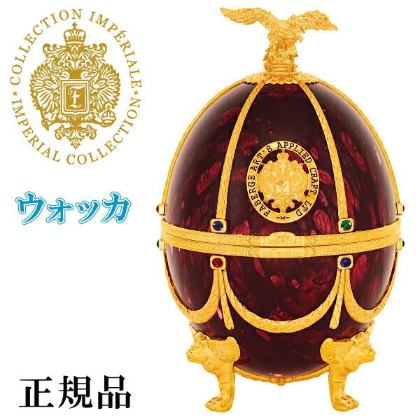 楽天市場】ラドガ【正規品プレミアムウォッカ】LADOGA『 インペリアル 楽天市場】ラドガ【正規品プレミアムウォッカ】LADOGA『 インペリアル