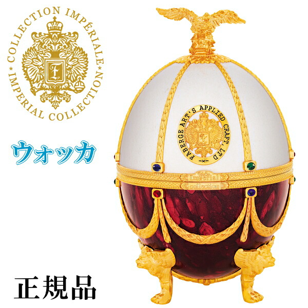 楽天市場】ラドガ【正規品プレミアムウォッカ】LADOGA