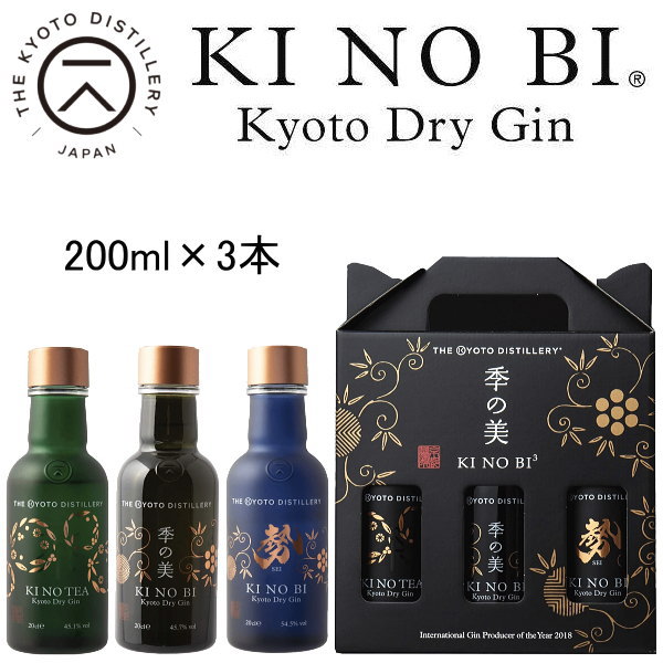 楽天市場】【正規品スピリッツ】GIN MARE スペイン 地中海産『 ジンマーレ 700ml 箱なし 』ブルー 香水型瓶結婚御祝 内祝 記念日 ギフト 母の日 父の日 敬老の日 誕生日プレゼントバレンタイン ホワイトデー クリスマス御中元 残暑見舞い 御歳暮 御年賀 : リカーショップ ...