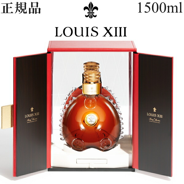 楽天市場】【正規品Hardy COGNAC】世界で最高級のハーディーコニャック 