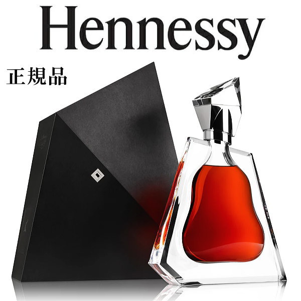 楽天市場】☆新型【正規品Hennessyコニャック】ブランデー パラディ 