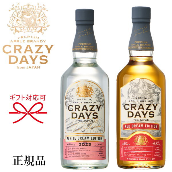 Amazon.co.jp: カルヴァドス ポム・ド・イブ [ ブランデー 600ml