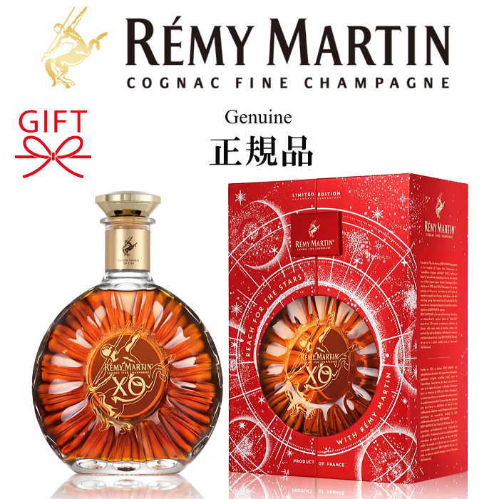 ヘネシー × レブロン・ジェームズ ブランデー コニャック Hennessy x LeBron James: Limited Edition Cognac - Hennessy