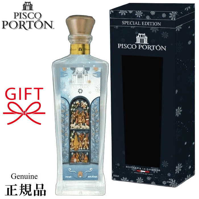 楽天市場】【ジャパニーズウイスキー＆シャンパンセット】サントリー