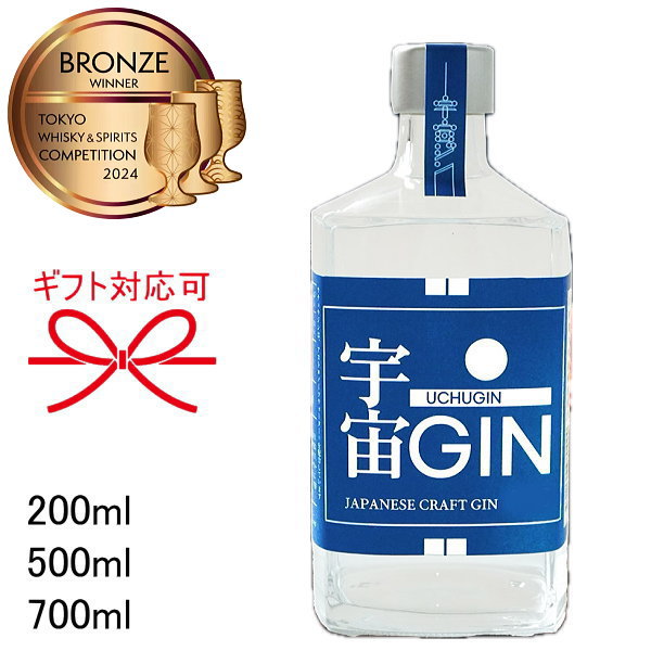 専用　白酒マオタイ50ml5本入＋1本 専用 白酒マオタイ50ml5本入＋1本 専用 白酒マオタイ50ml5本入