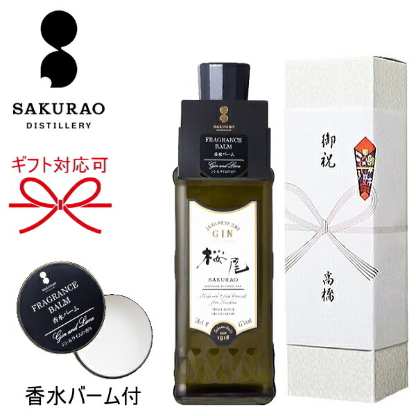 楽天市場】【シングルモルトジャパニーズウイスキー】『戸河内