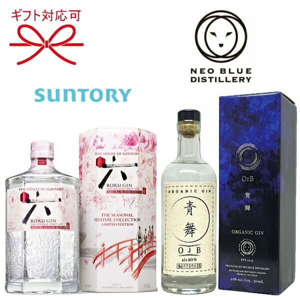 楽天市場】【ジャパニーズクラフトジン】『サントリー六 SAKURA