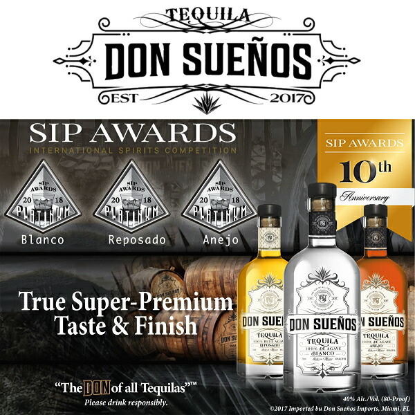 正規品プレミアムテキーラ ドン 樽熟成９ヶ月御結婚御祝 レポサド 結婚式 100 ブルーアガベ スエノス 750ml箱なし 内祝