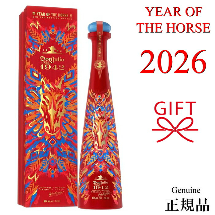 楽天市場】【正規品クラセアスール】プレミアムテキーラ 『 クラセ