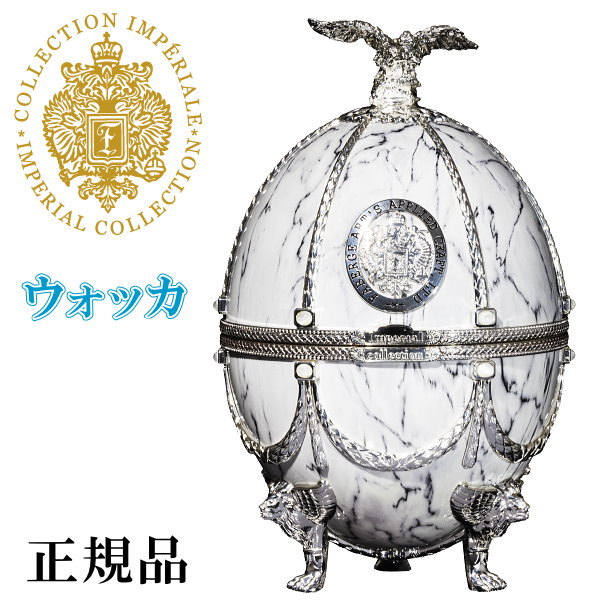 インペリアルコレクション　メタリックライラック 酒OTOKU / ラドガ インペリアルコレクション メタリックライラック