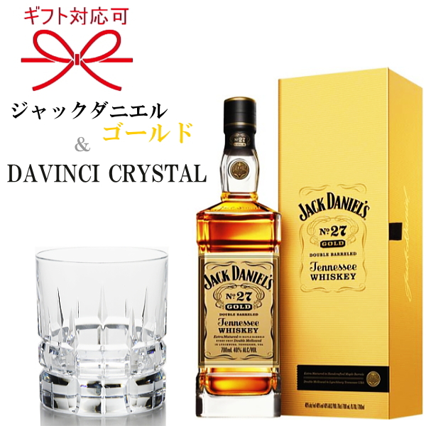 楽天市場】【正規品フレンチウイスキー】BASTILLE SINGLEMALT