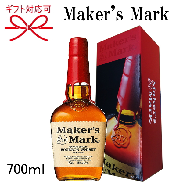 市場 正規品 アメリカンウイスキークラフトウィスキー ギフトサントリー ハイボール父の日 バーボン Mark Maker's メーカーズマーク  700m箱付き