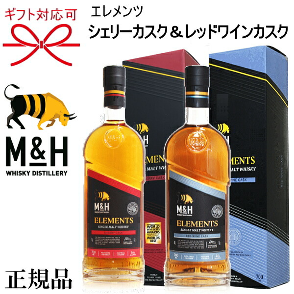 楽天市場】正規品【イスラエルシングルモルトウイスキー】ギフト