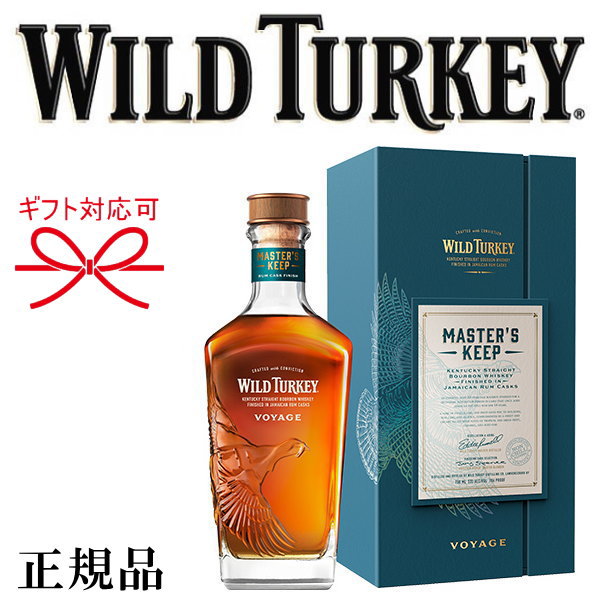楽天市場】正規品【シングルバレルバーボンウイスキー】宝酒造